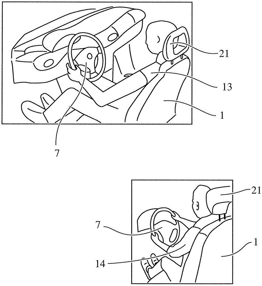 Method for presetting a vehicle seat