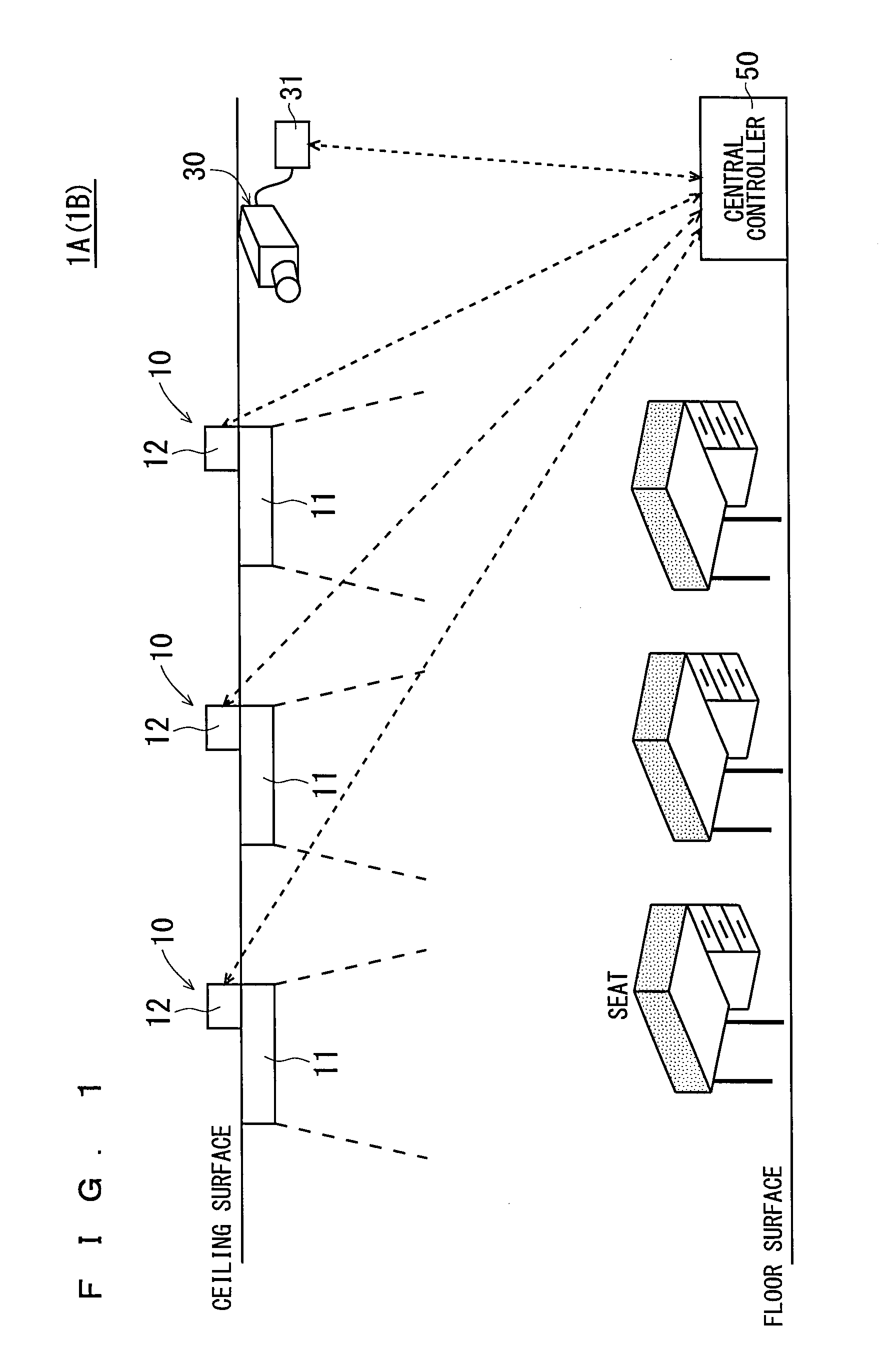 Light control system, light control method and computer readable memory