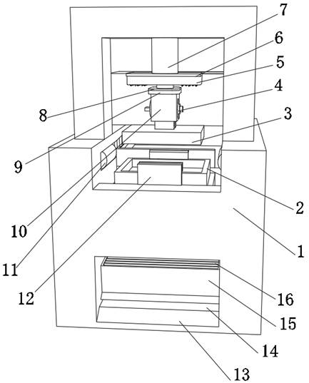 Depth-adjustable outer plate punch forming device for computer production