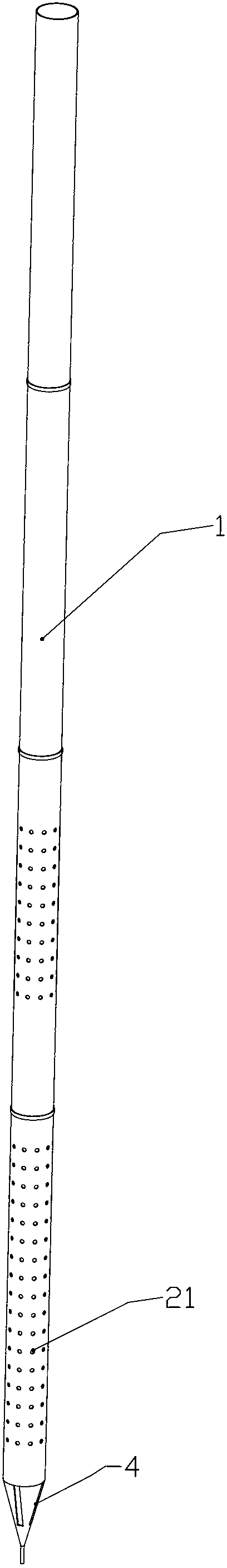 Novel downhole pipe