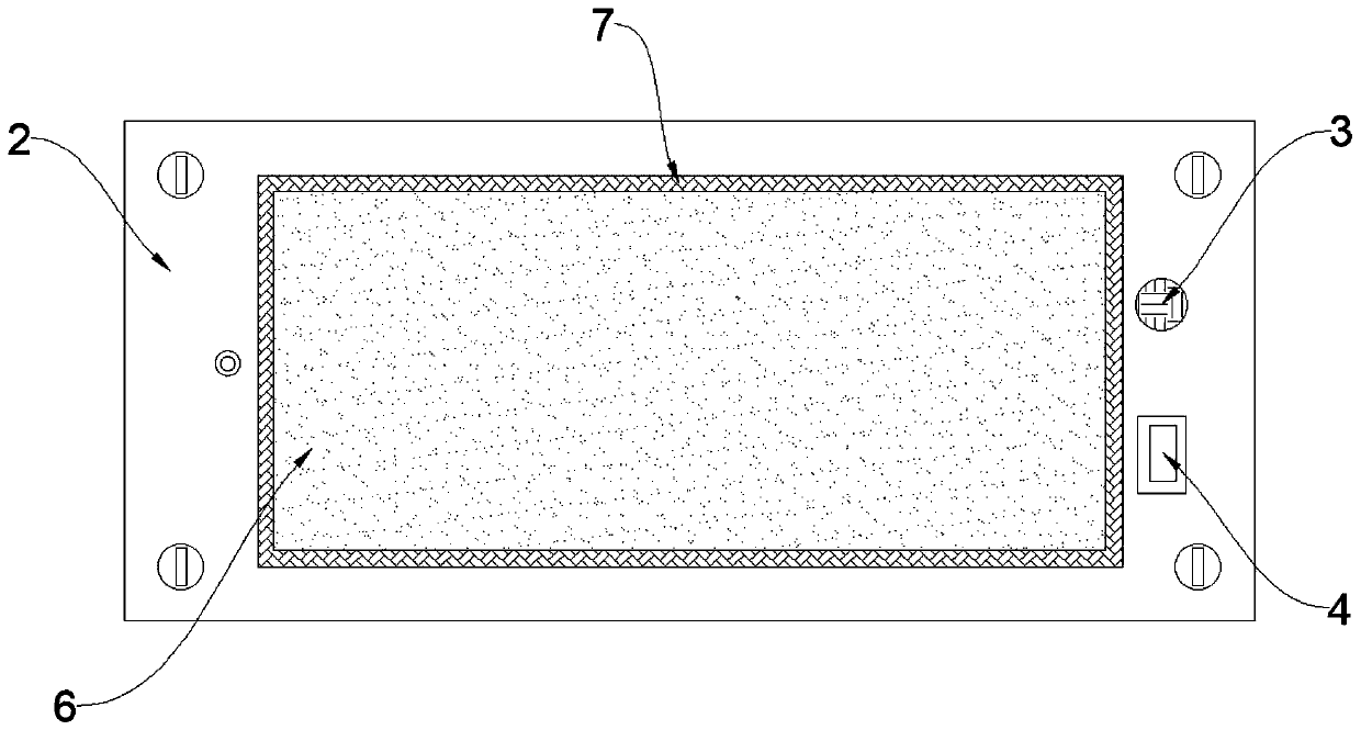 Screen brightness control device