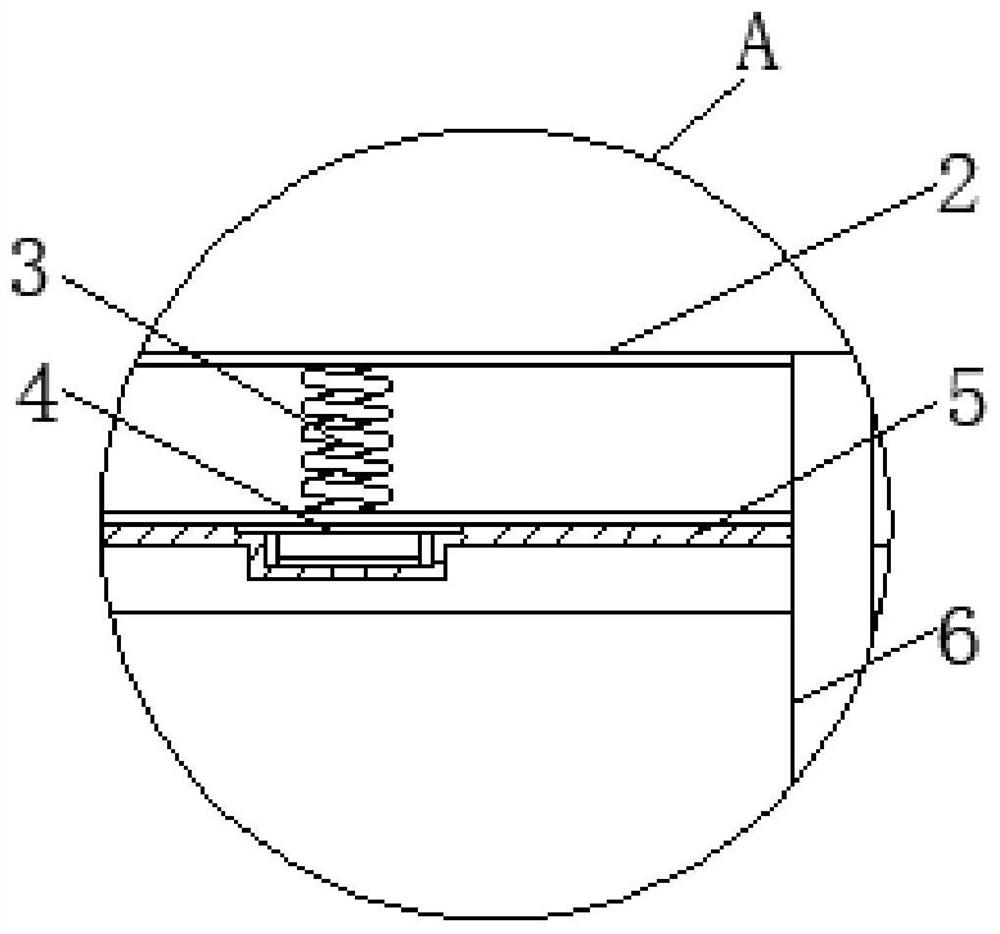 A gas extraction device