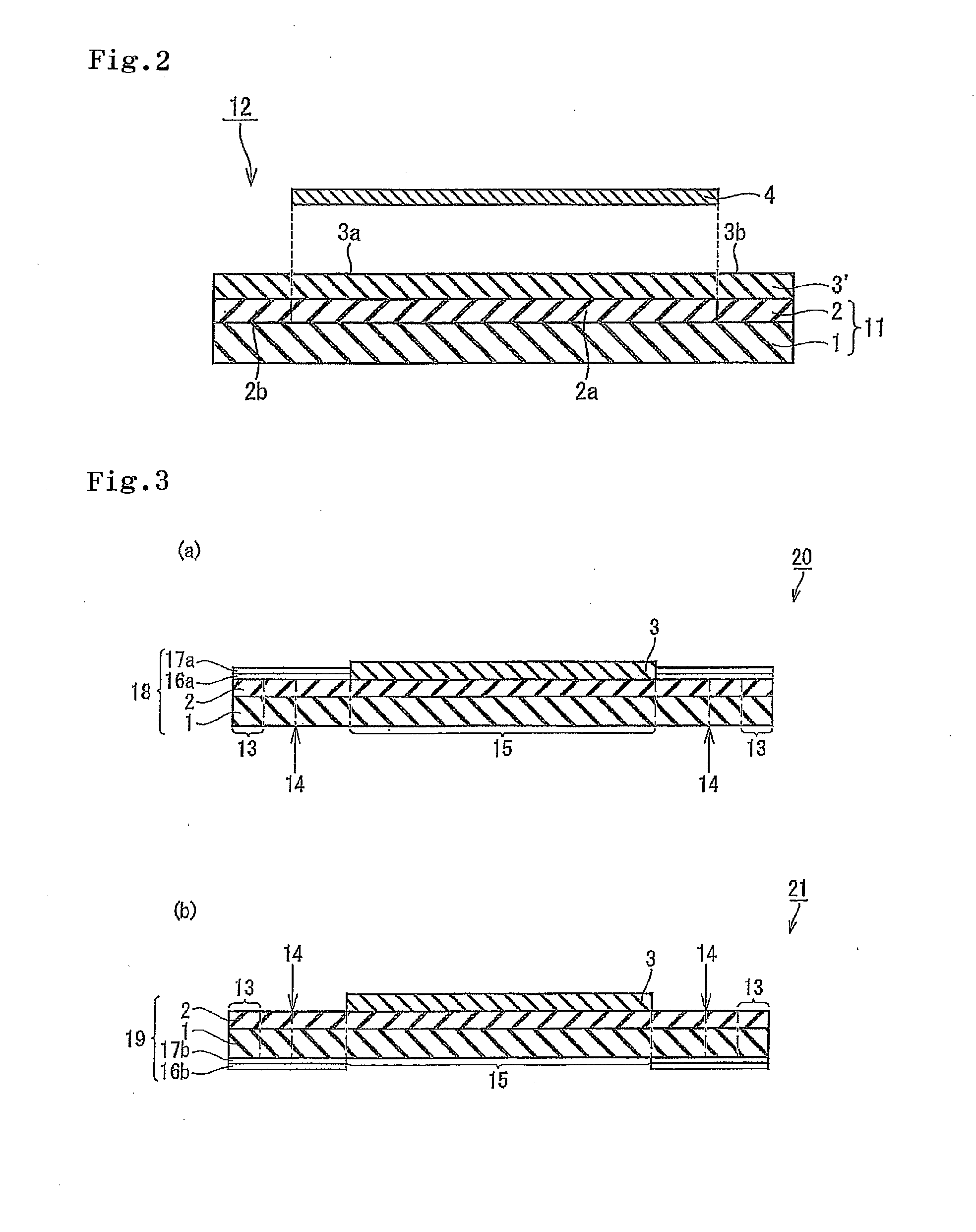 Dicing die bond film and method of manufacturing semiconductor device