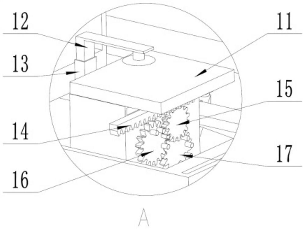 An English translation device based on big data sharing