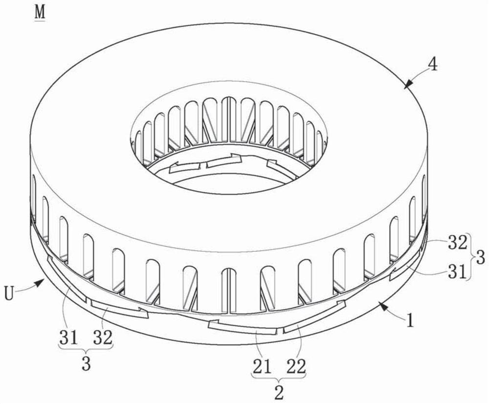 Axial rotor of axial gap type rotating motor