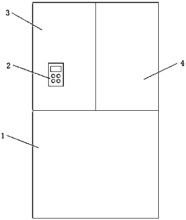 Single-hole double-door for refrigerator