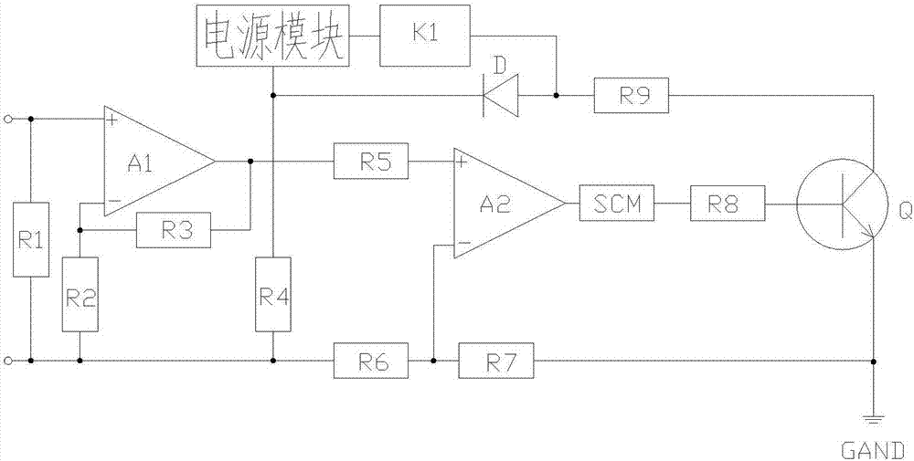 Single-chip-microcomputer-based leakage protection detection system