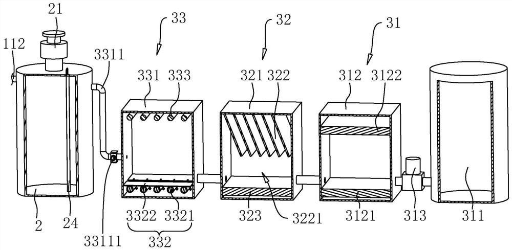 Generator for preparing micro-nano bubble water