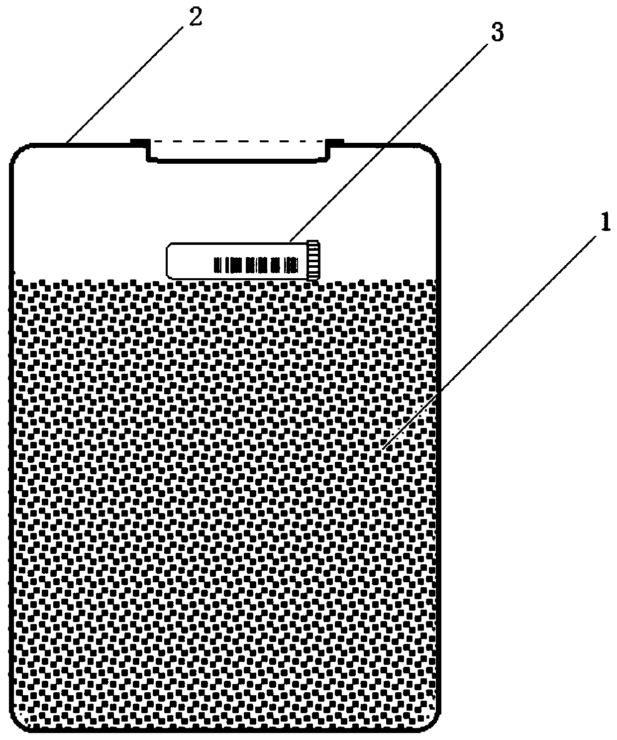 Product quality development method and system