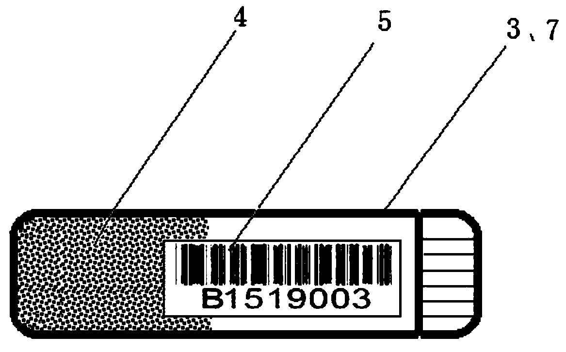 Product quality development method and system