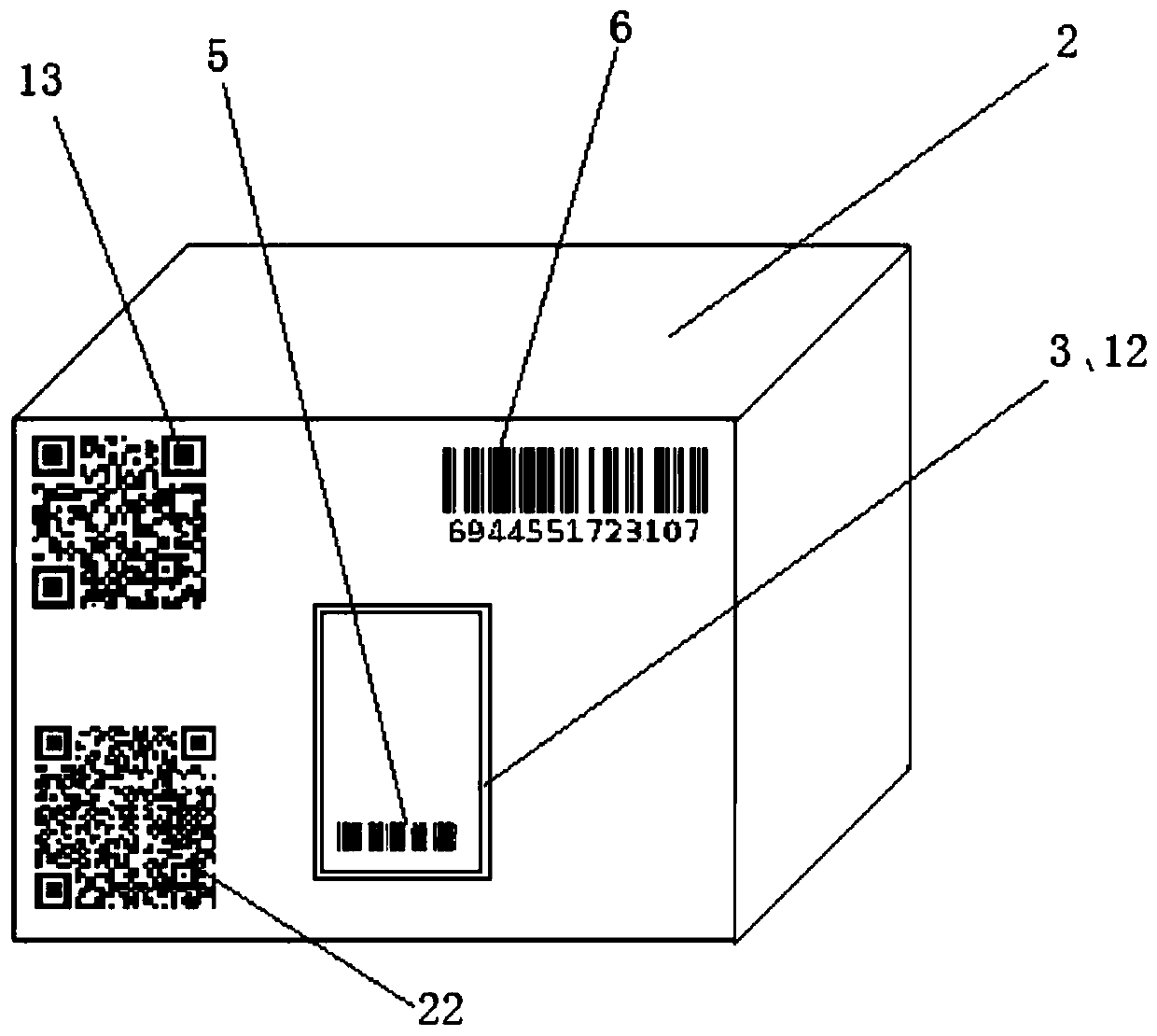 Product quality development method and system