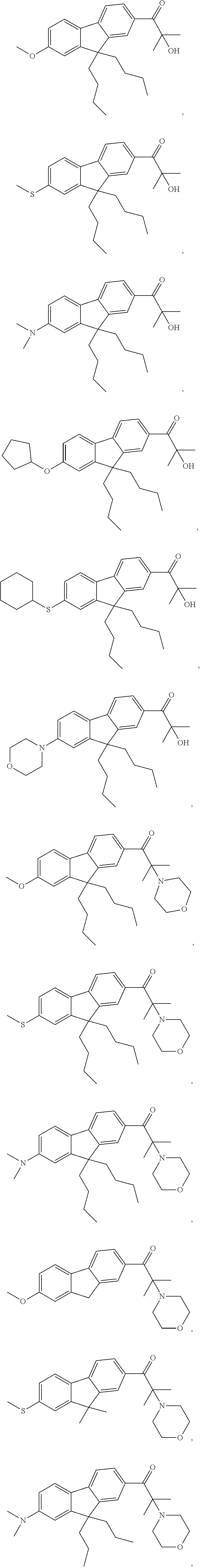 Fluorene Photoinitiator, Preparation Method Therefor, Photocurable Composition Having Same, and Use of Same in Photocuring Field