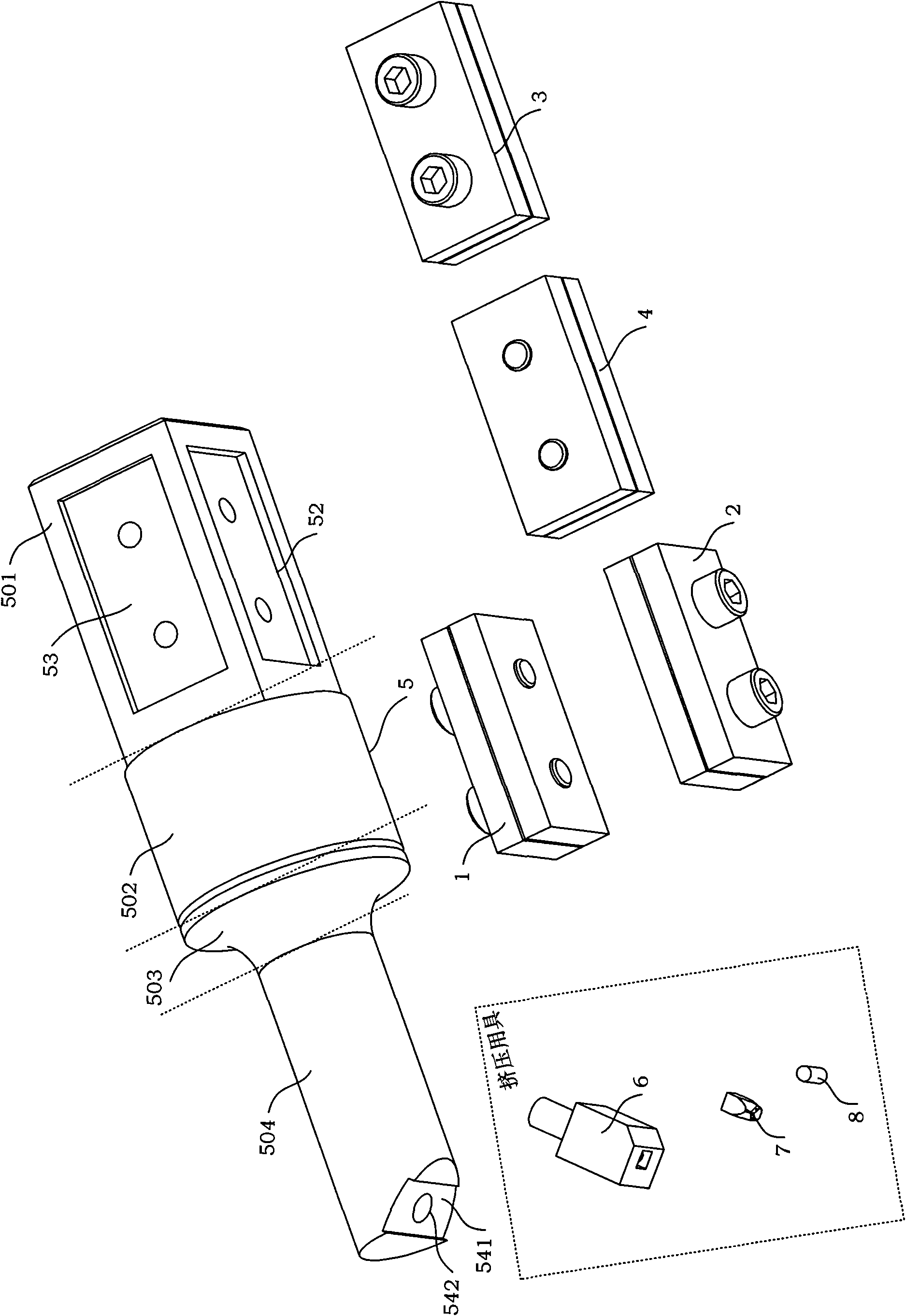 Ultrasonic elliptical vibration extrusion device and vibration extrusion processing method for carrying out surface finishing of part by using same