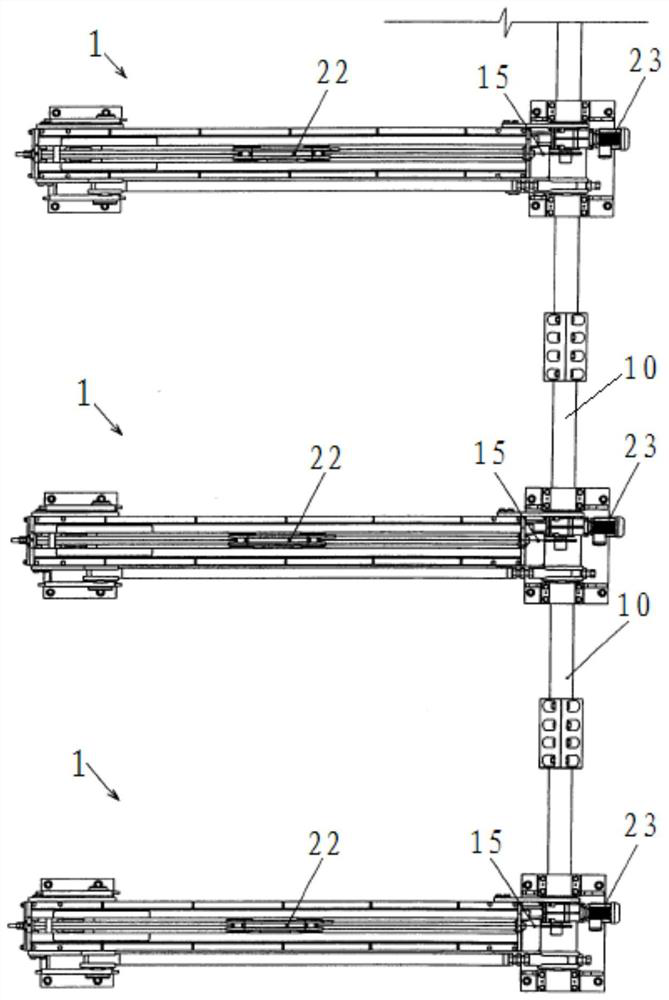 Production and processing method of pearlitic steel rail and lifting and moving steel lifting machine