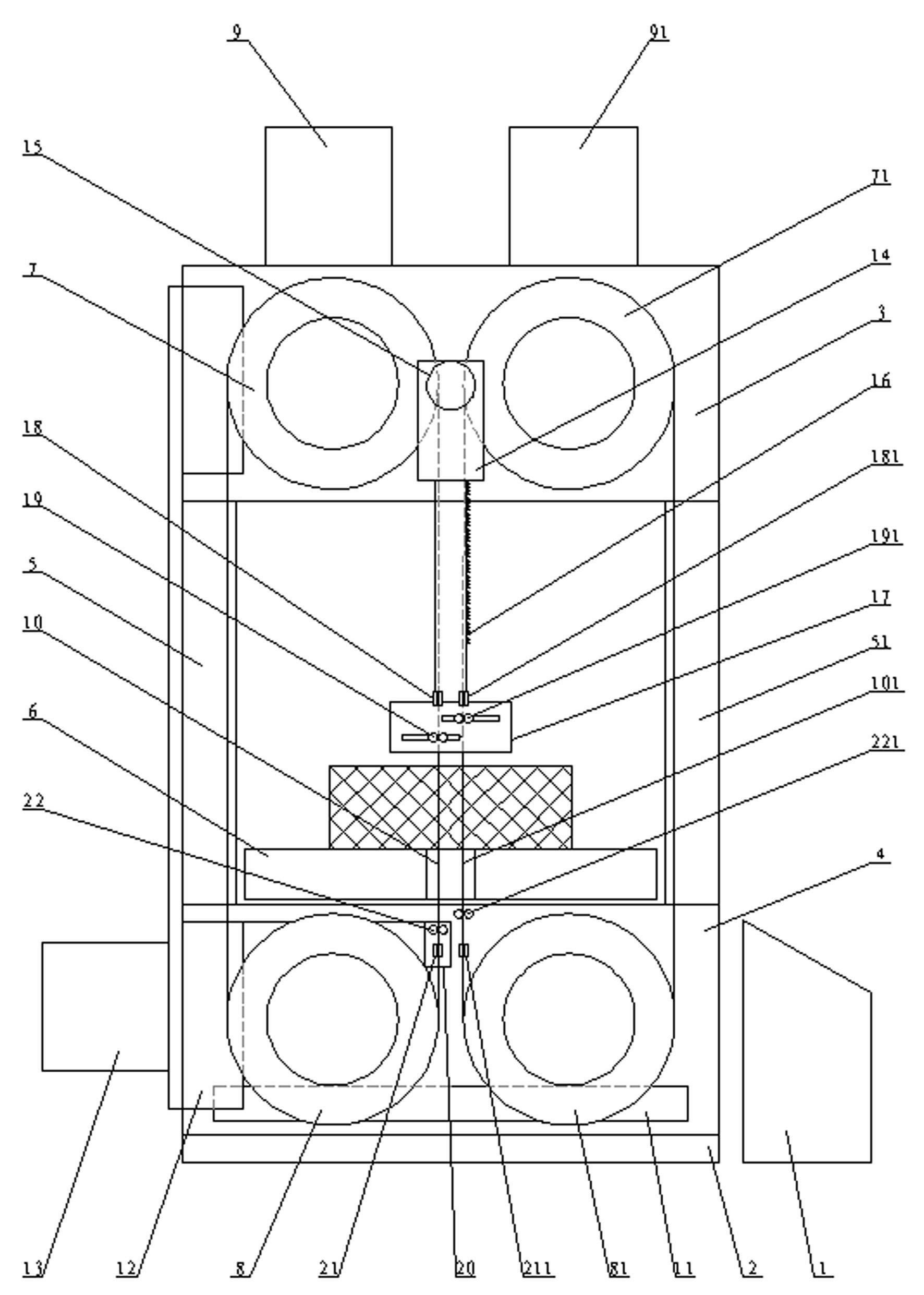 Cutting machine for tyre