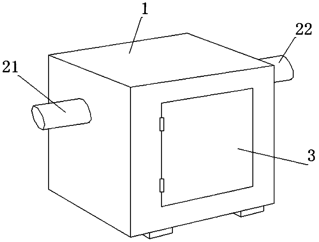 Gradual falling type gas multilayer dust filtering device