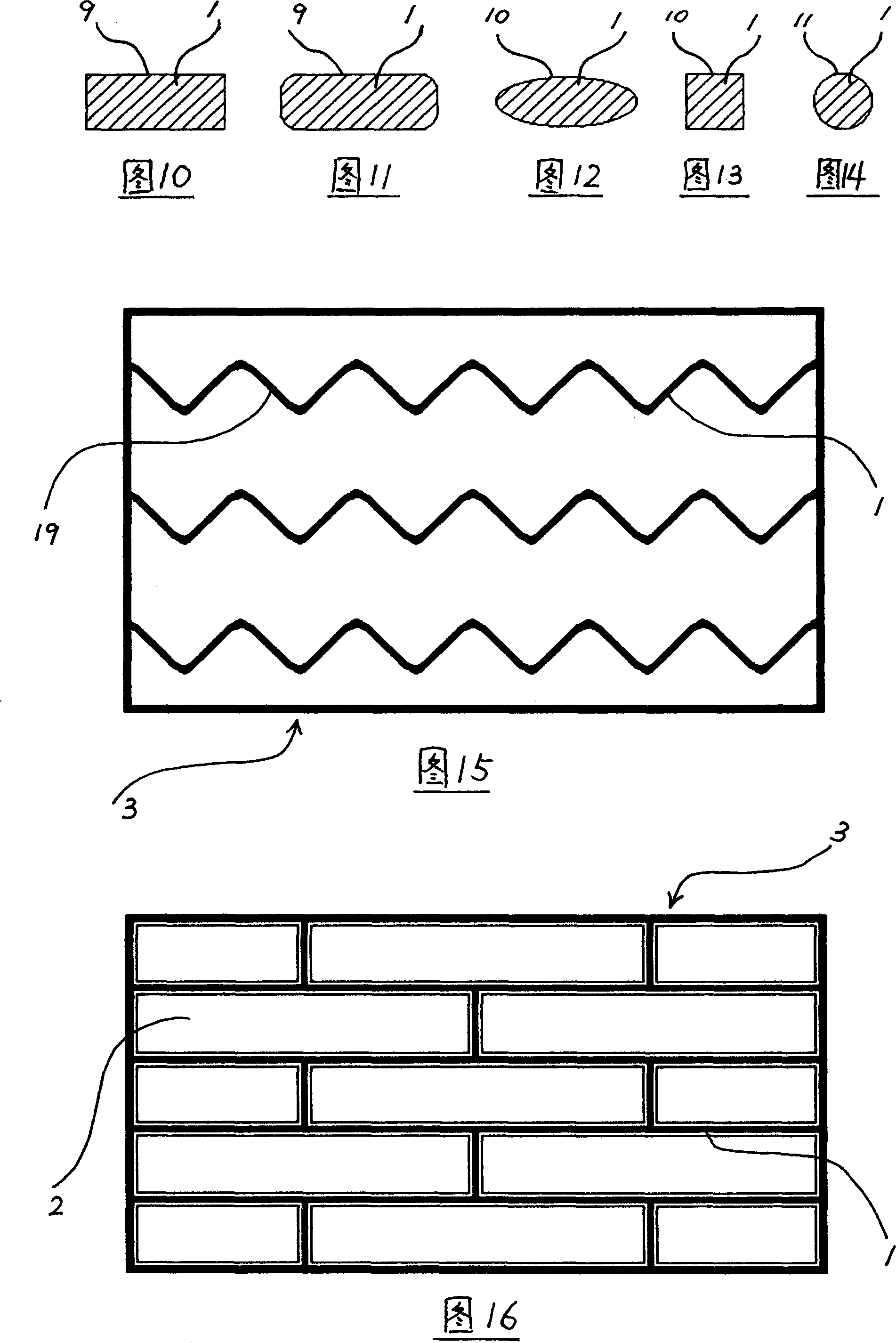 Glass plate with adhesive and interlaid metallic net