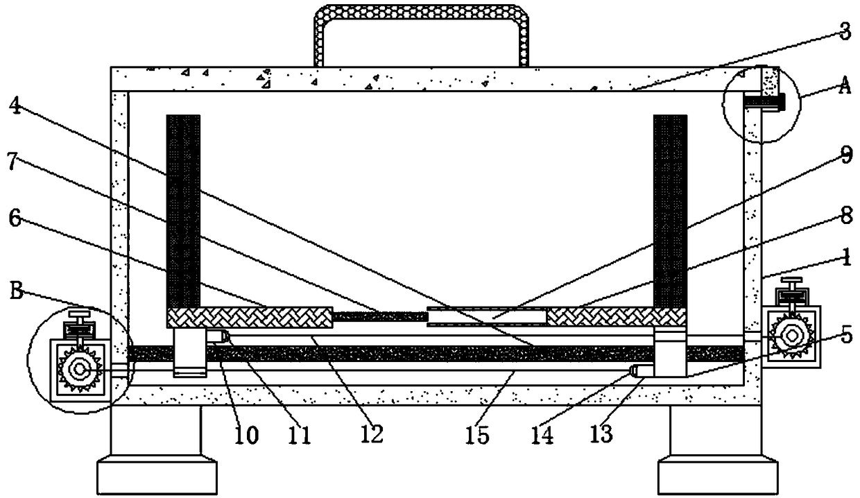 Exercise book storage device