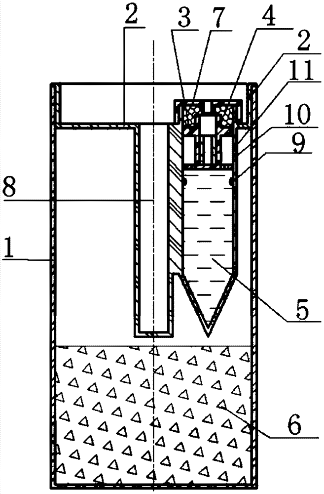 Timing invalidation control device of hypocenter bomb