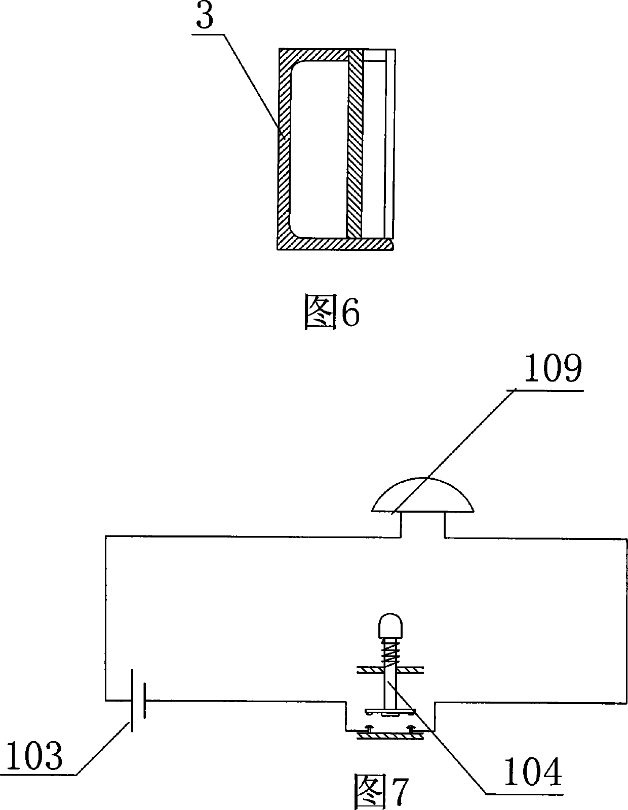 Quick assembled type platform