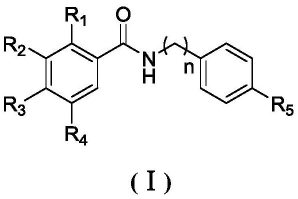 AKR1C3 selective inhibitor as well as preparation method and application thereof