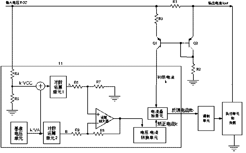High-voltage end current detection circuit