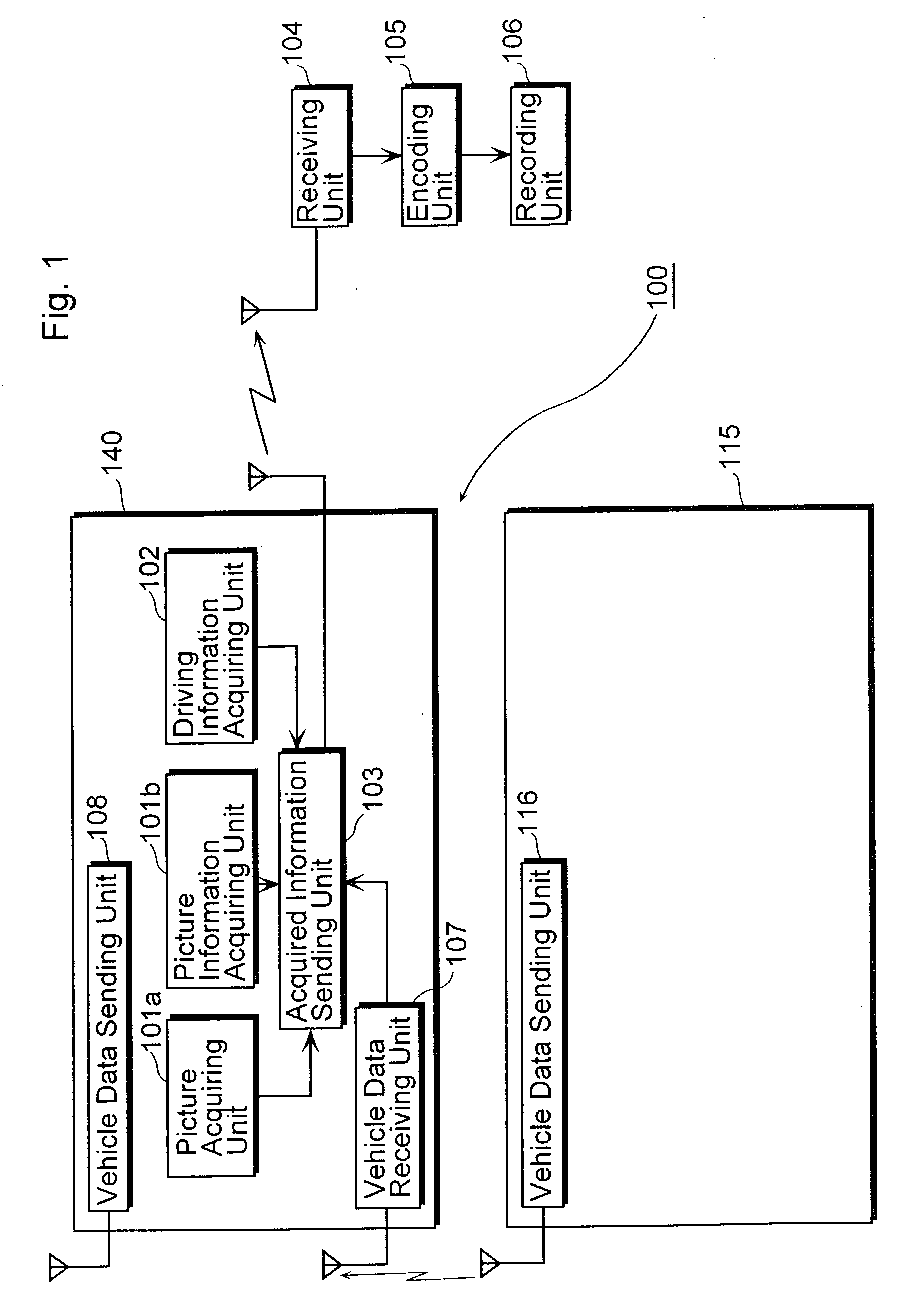 Vehicle information recording system