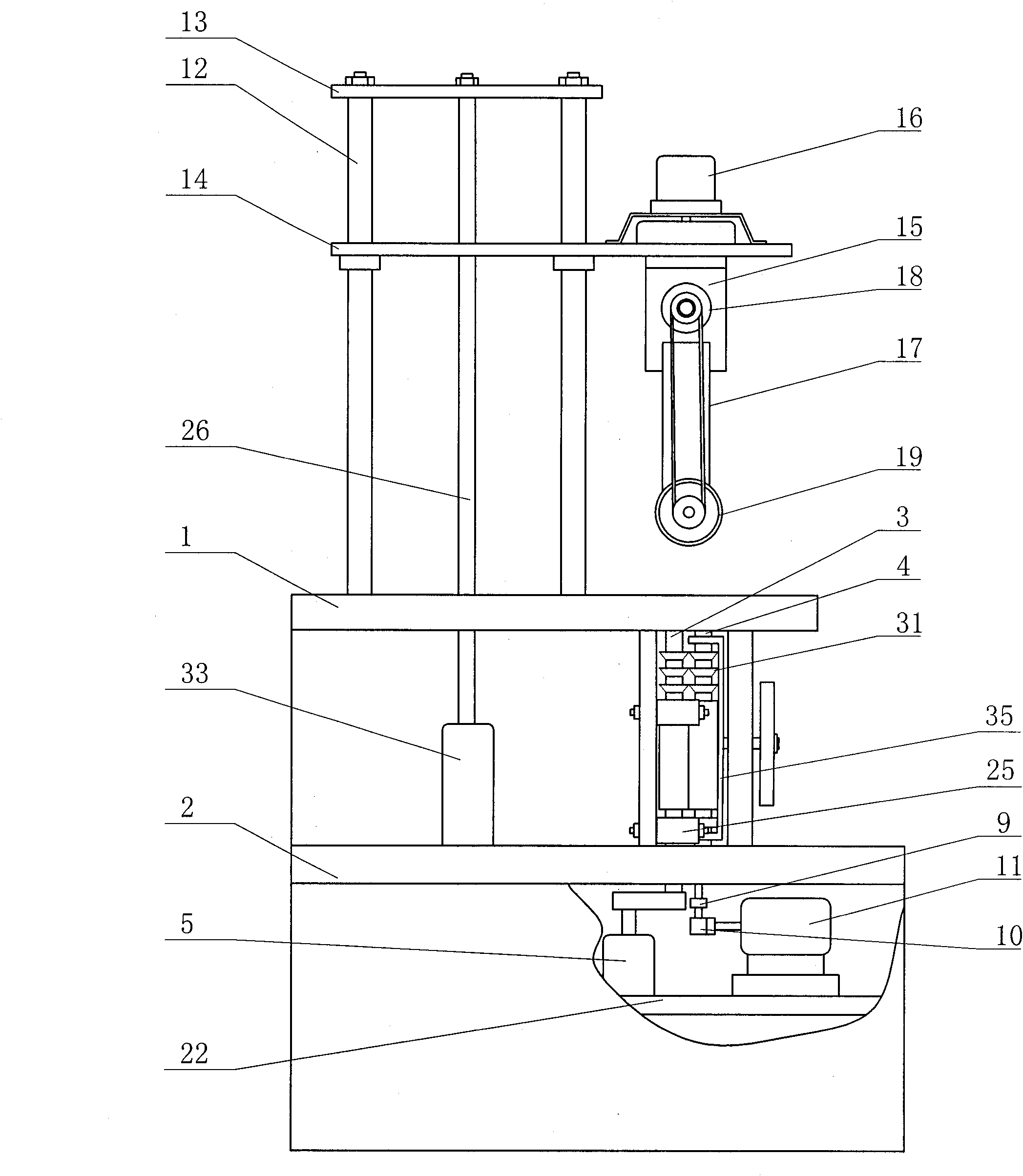 Full-automatic integrated character enclosing machine
