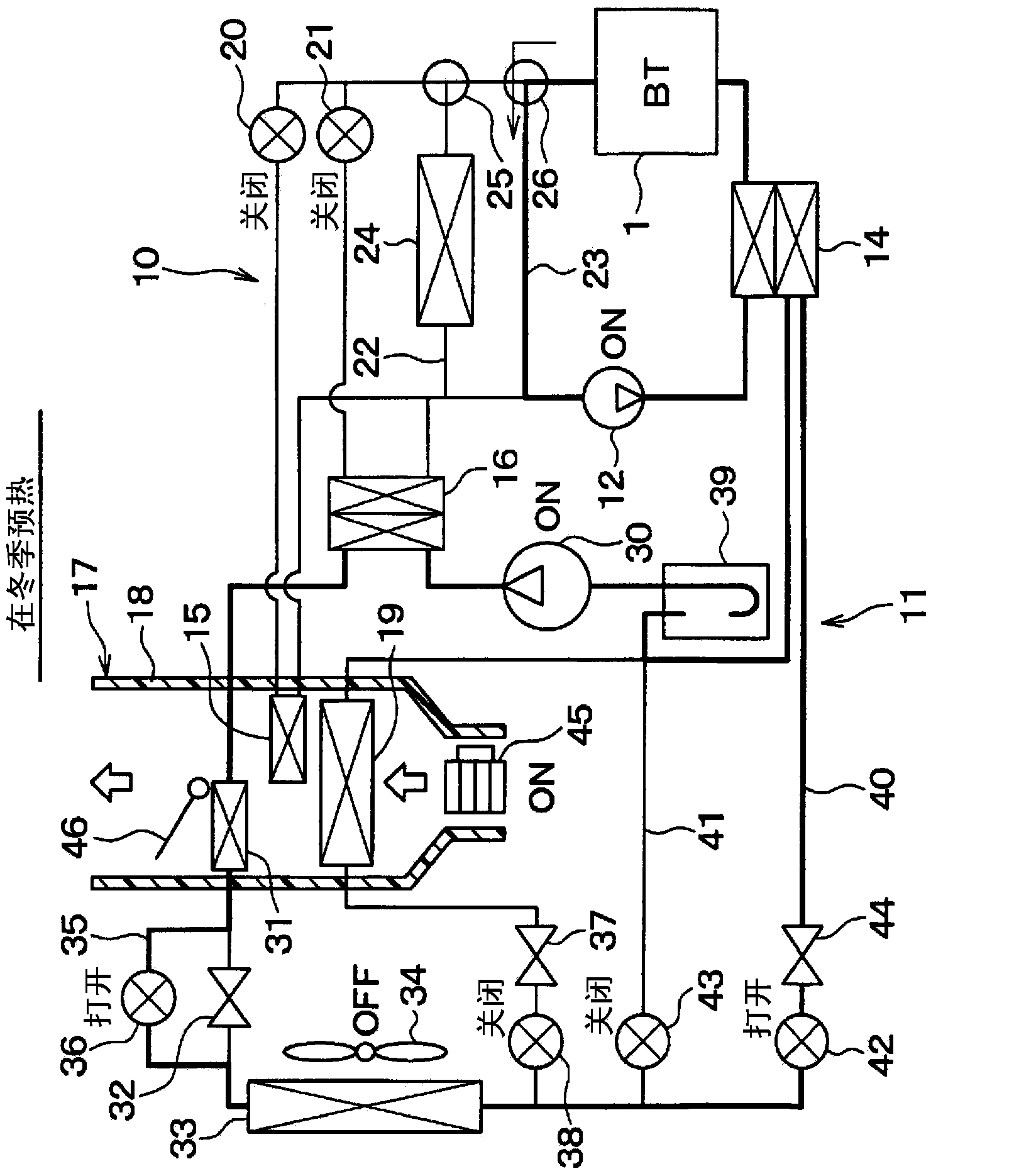 Vehicle temperature adjusting apparatus, and vehicle-mounted thermal system