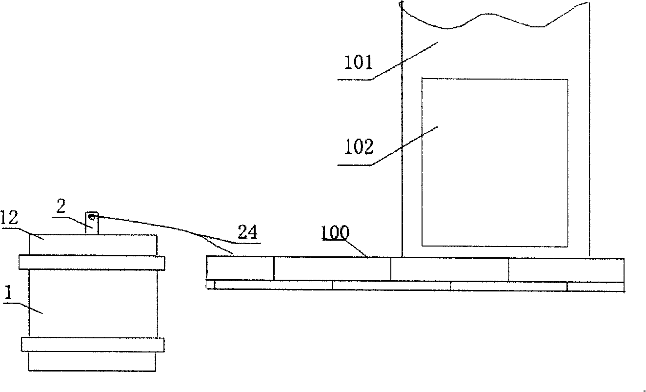 Method and apparatus for securing cap of transfer carrier from being opened