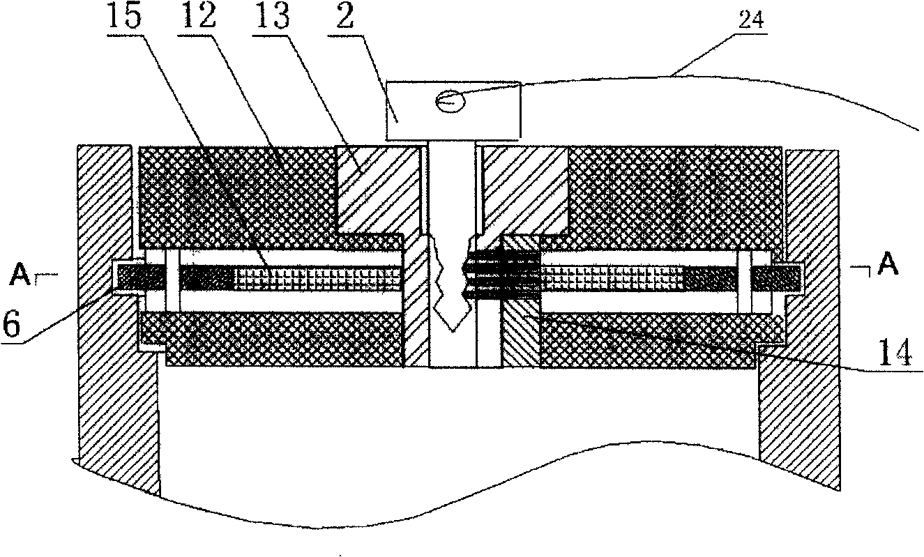 Method and apparatus for securing cap of transfer carrier from being opened