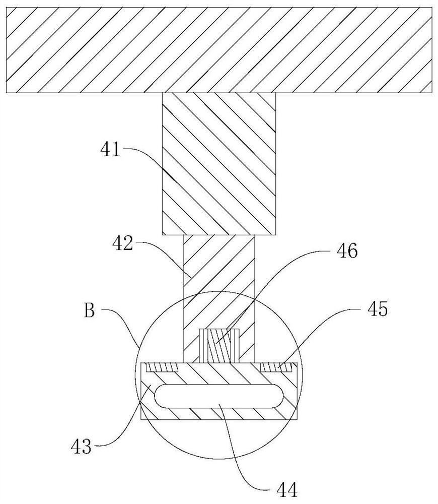 Weighing device for cleaning material manufacturing