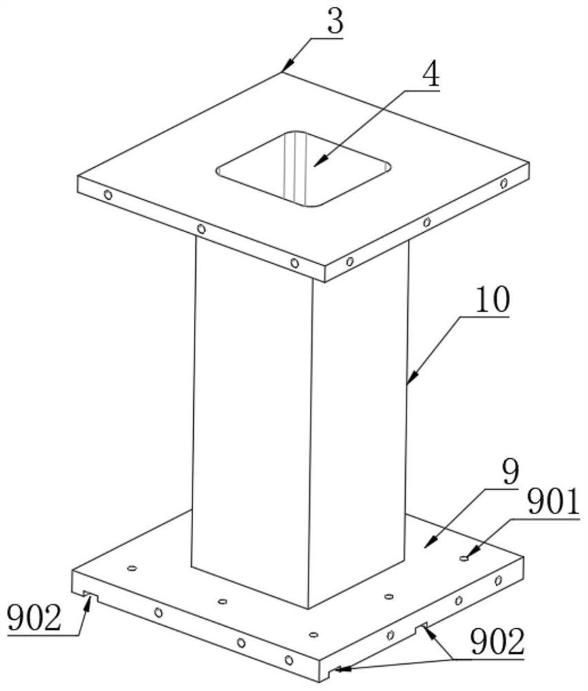 Eight-arm helical antenna