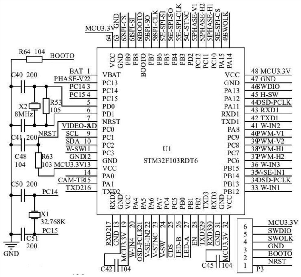 High-precision pan-tilt control and implementation method based on subdivision driving