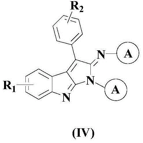 Synthetic method of pyrrol-indole compound as drug intermediate