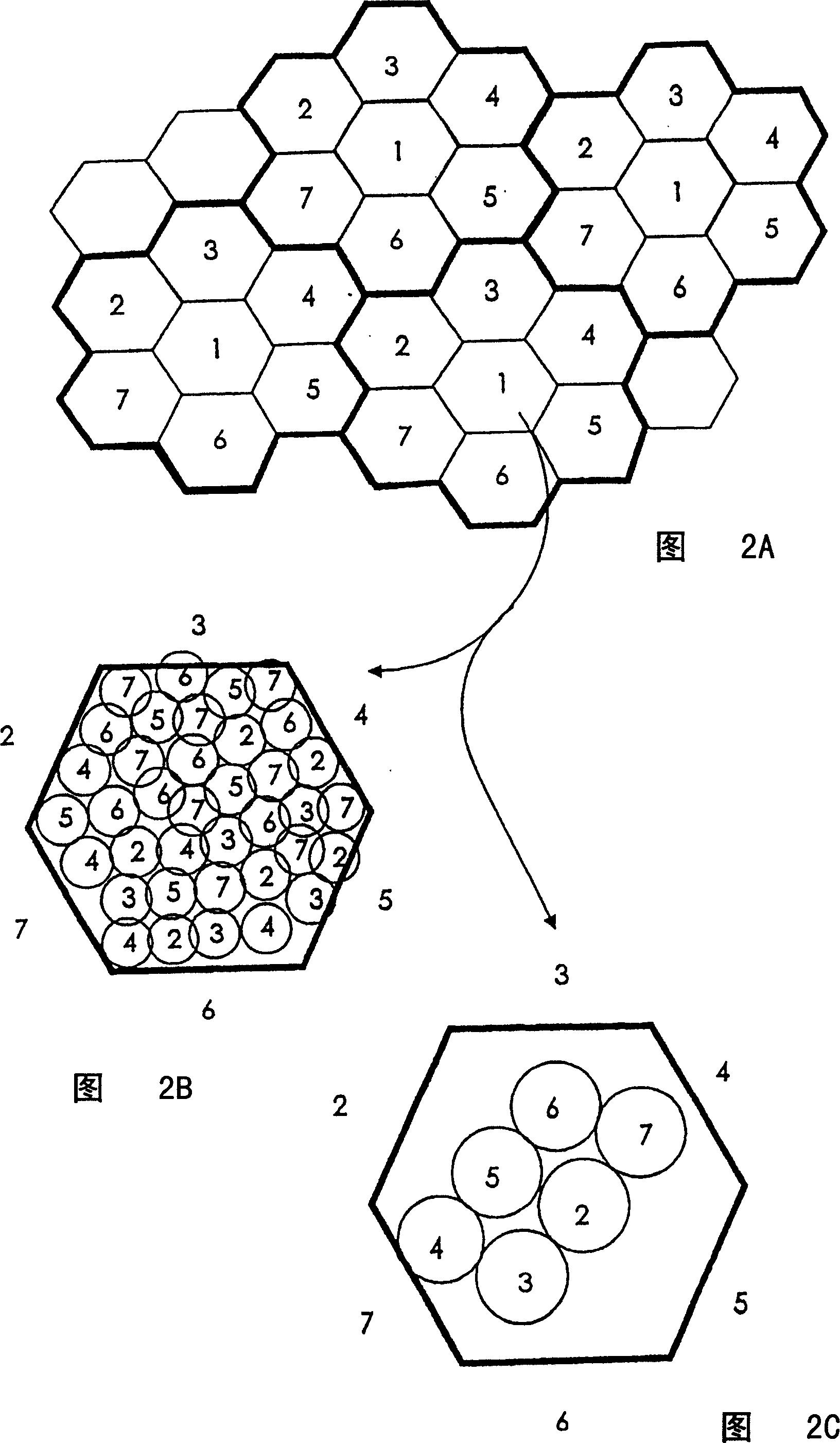 Fixed and mobile satellite radiotelephone system and method with capacity sharping
