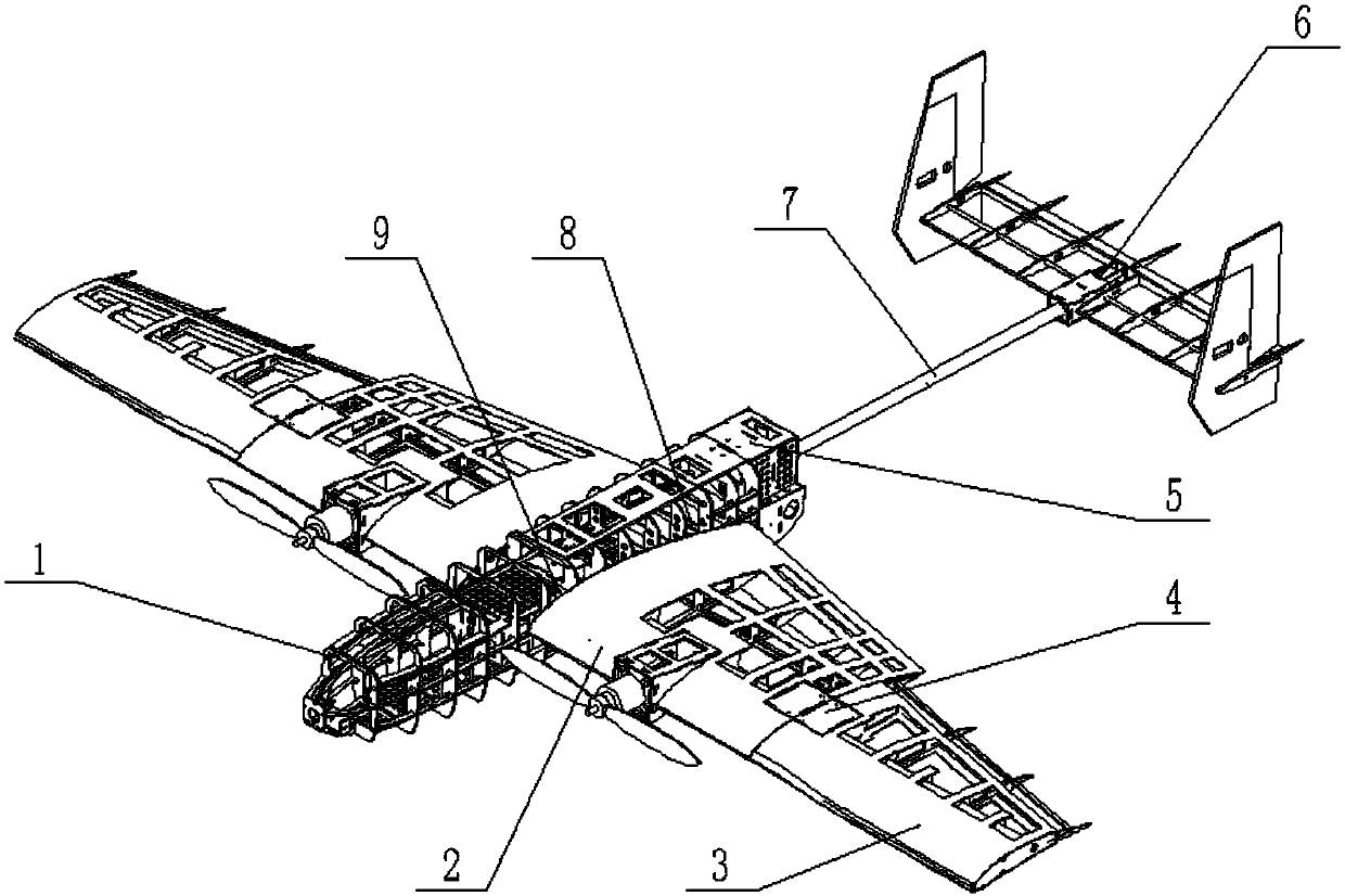 Light-weight foldable reconnaissance/attack integrated unmanned aerial vehicle