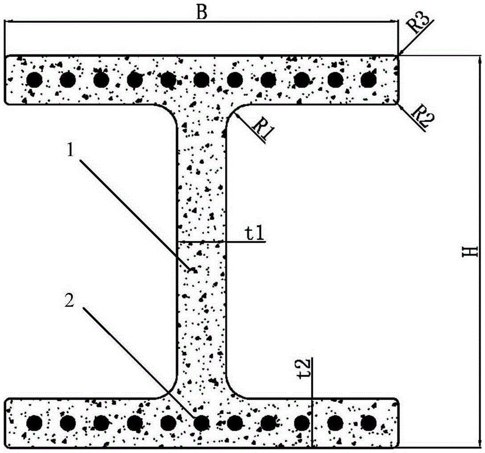 Ultra-high performance cement-based H-shaped section bar