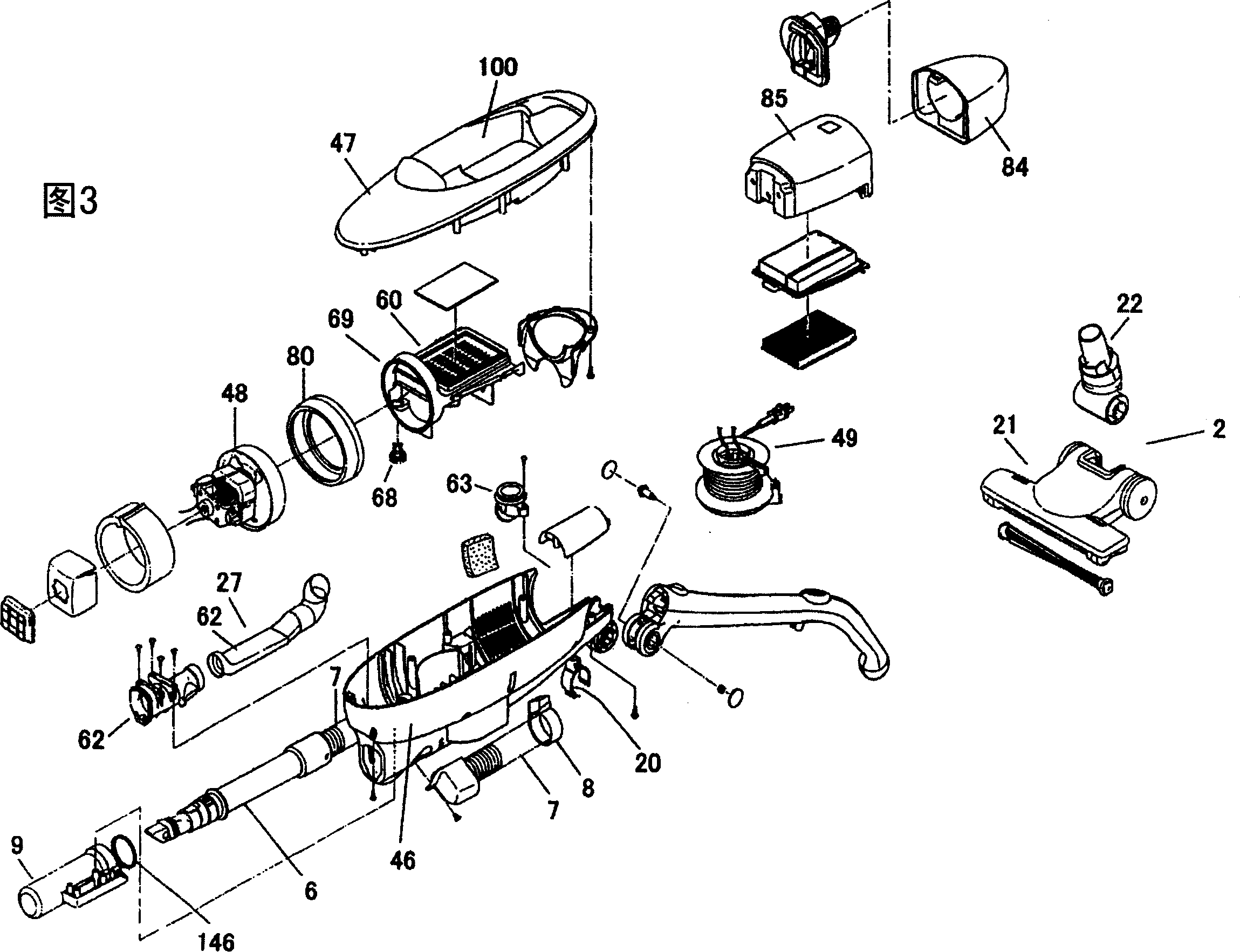 Vertical electric dust collector