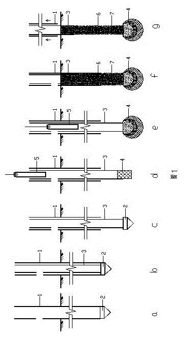 Construction method for carrier pile of major diameter long pile