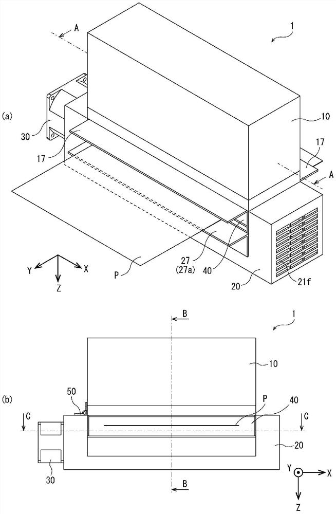 Light irradiation device