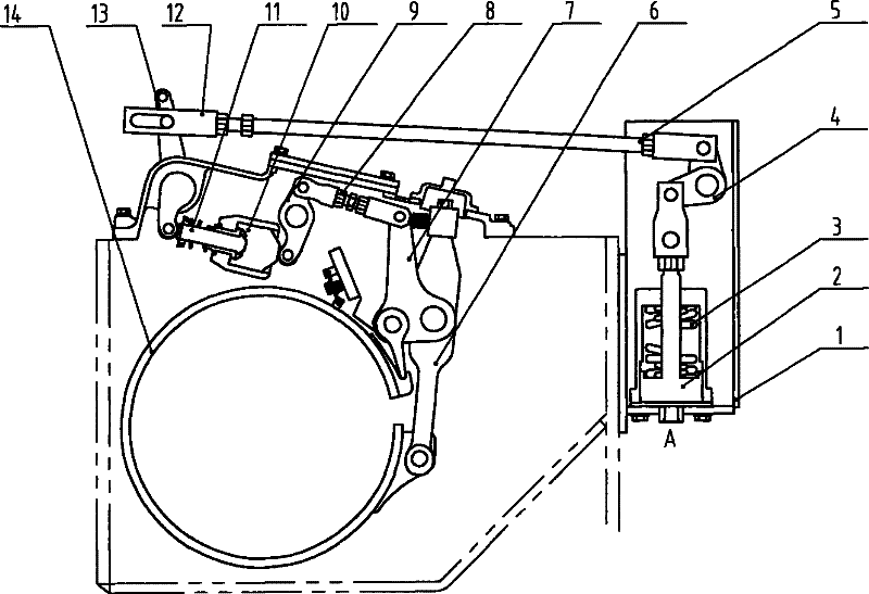 Normally closed braking mechanism for crawler type traveling machine