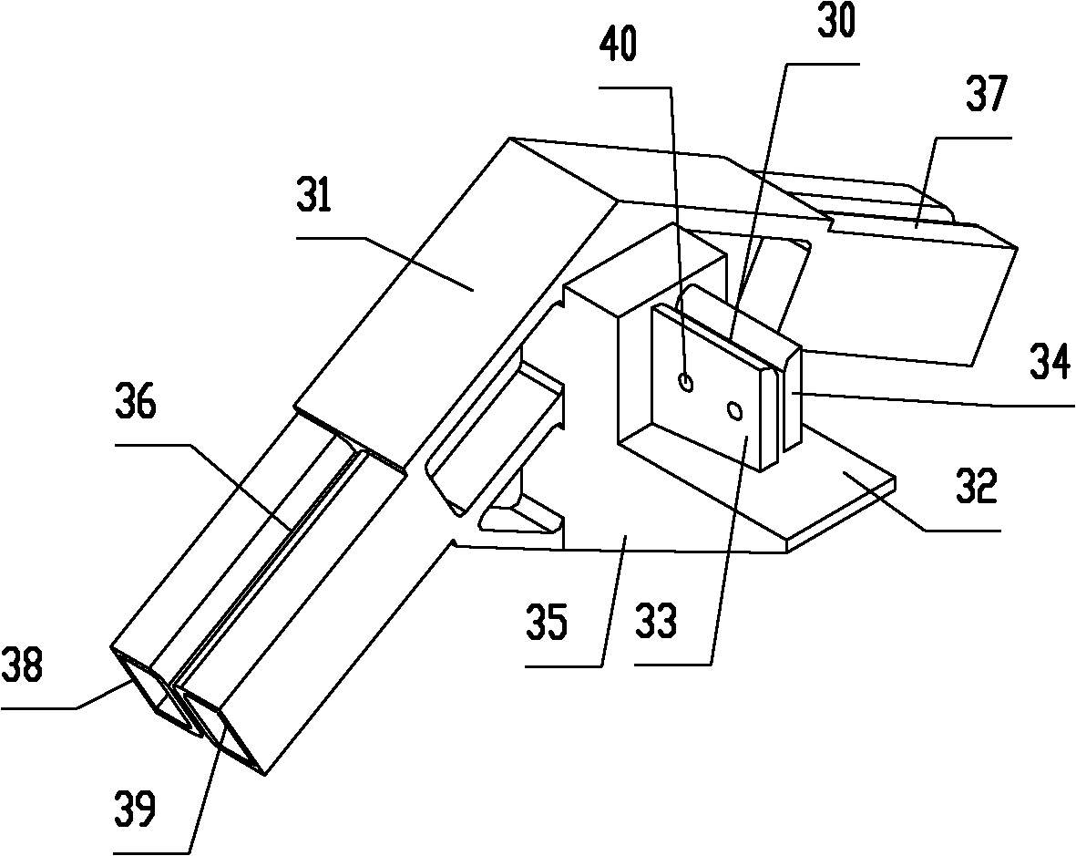Top beam connector