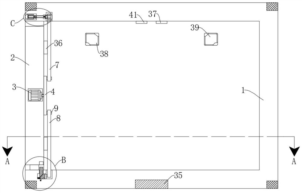 Intelligent positioning system and device for shipping logistics container