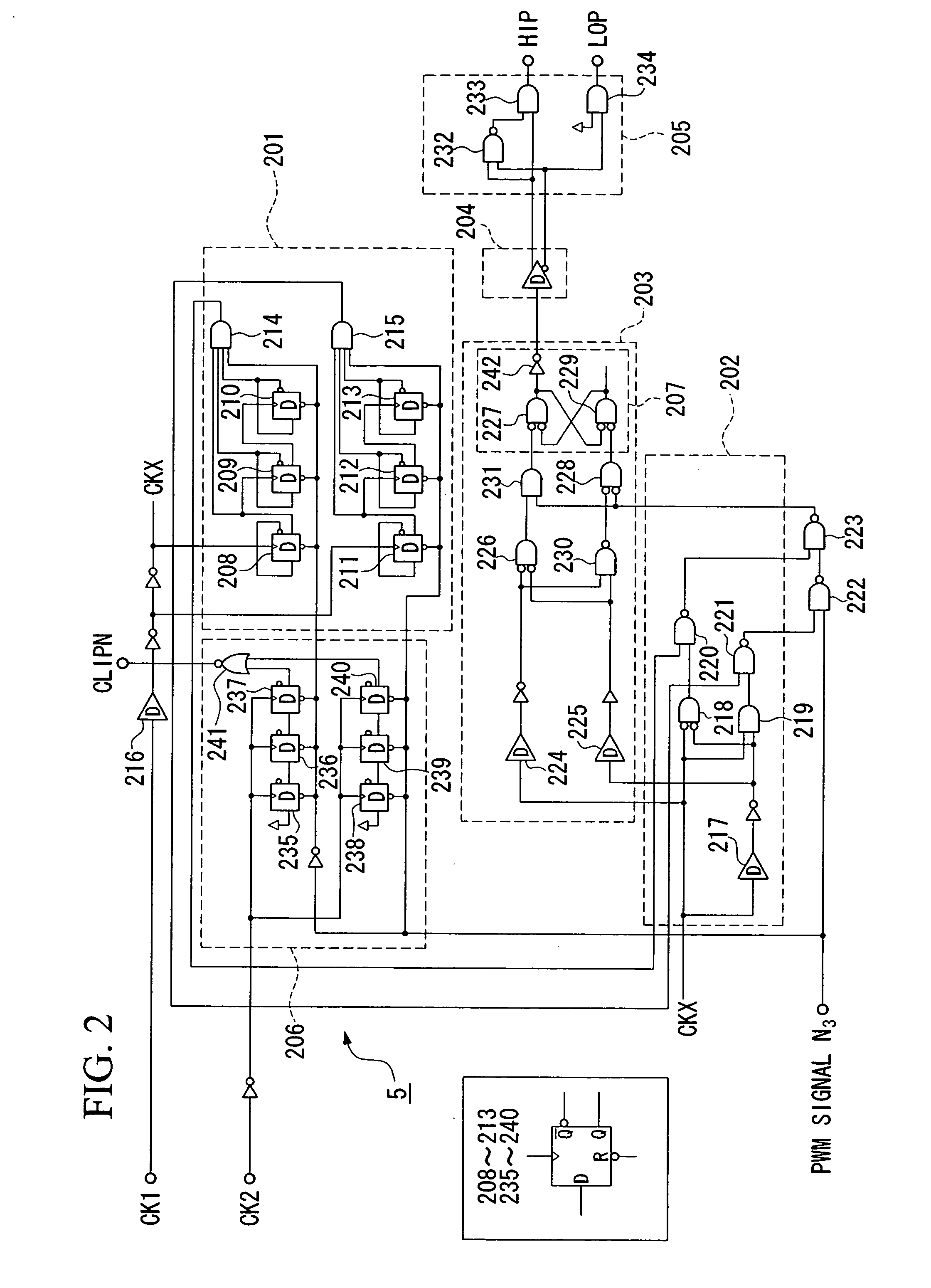 Pulse-width modulation amplifier and suppression of clipping therefor