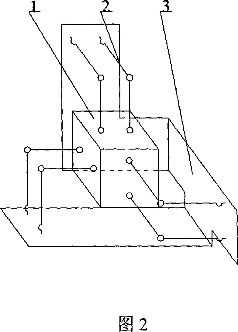 Six dimensional crossing decoupling RSS force sensor