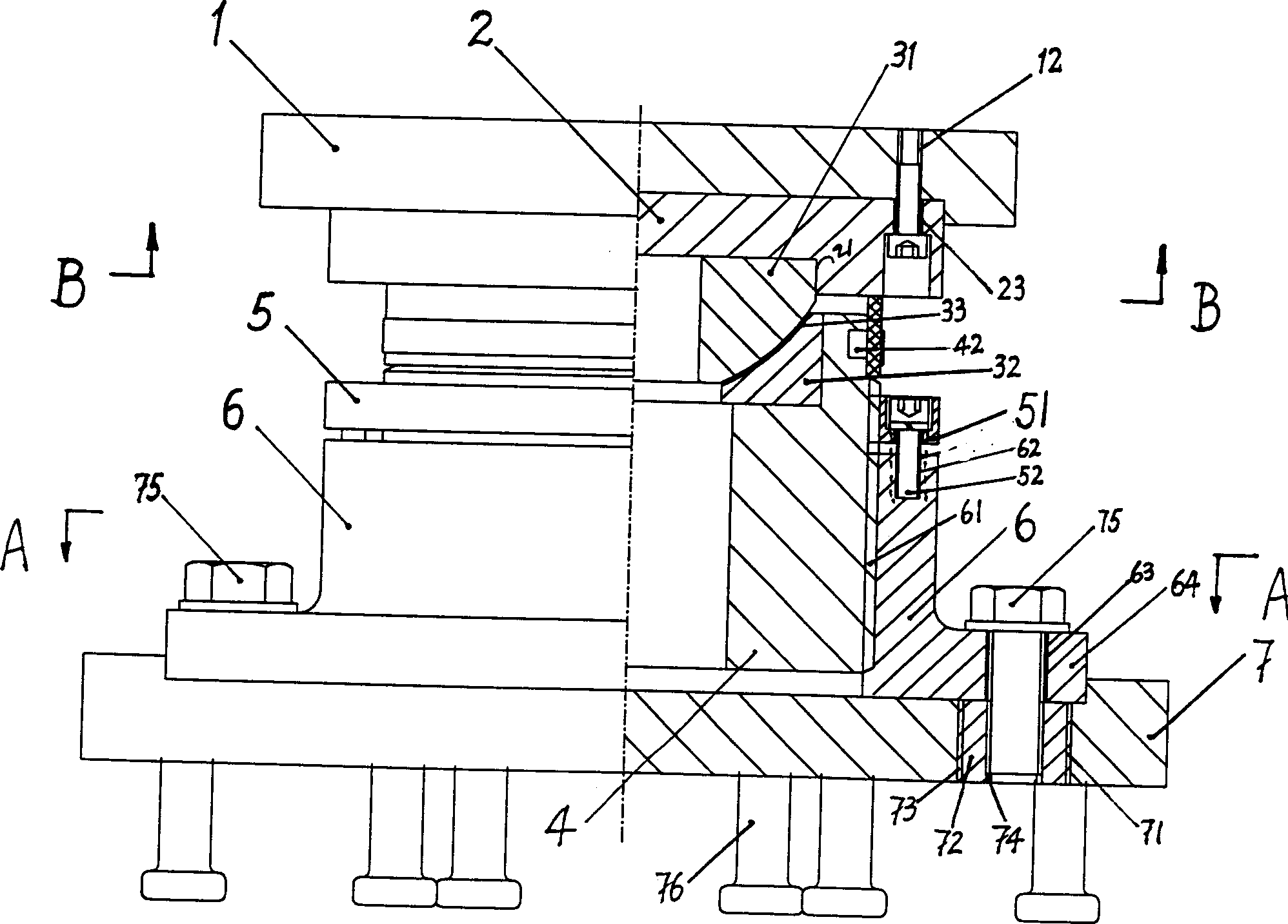 Regulatable supporter