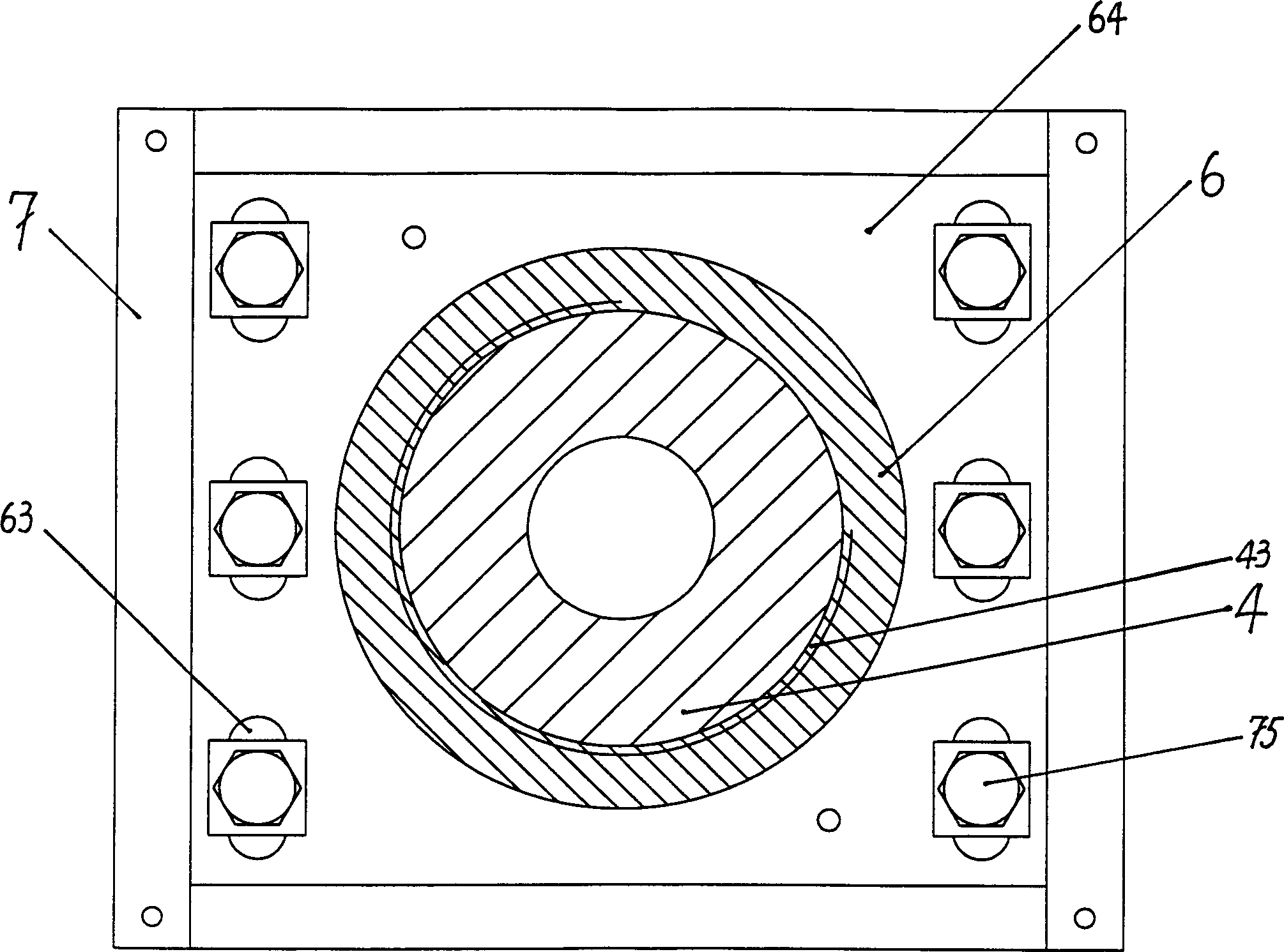 Regulatable supporter