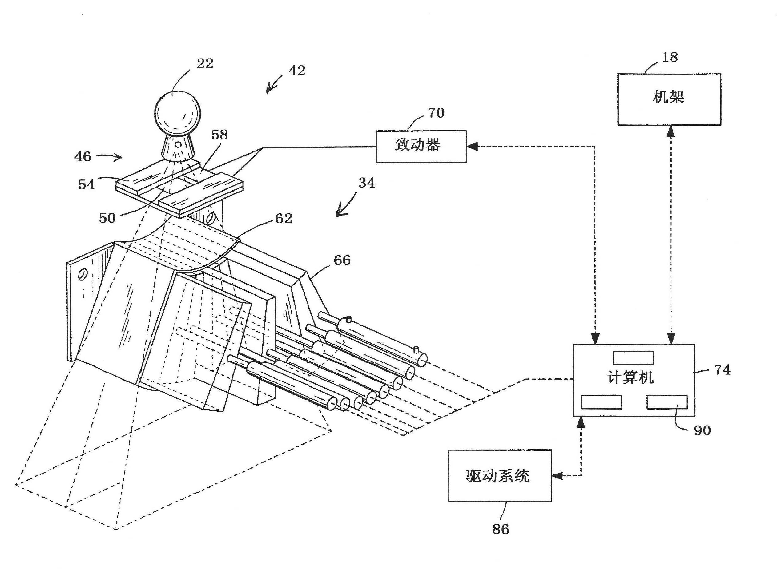 Method and system for improved image segmentation