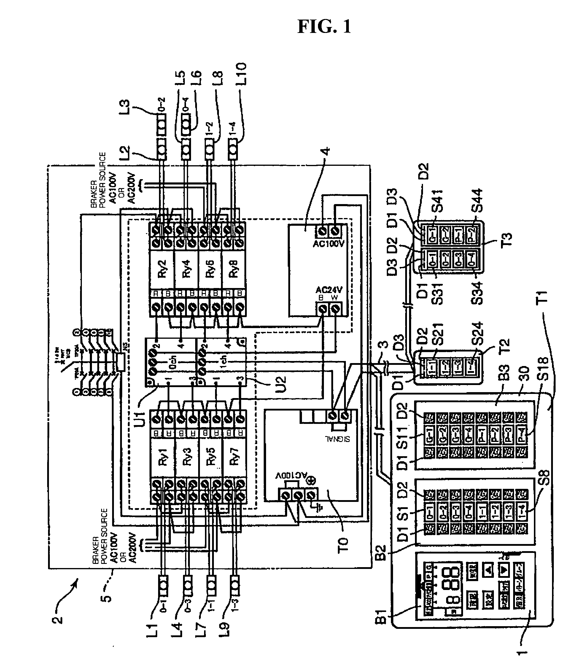 Setting device of control system